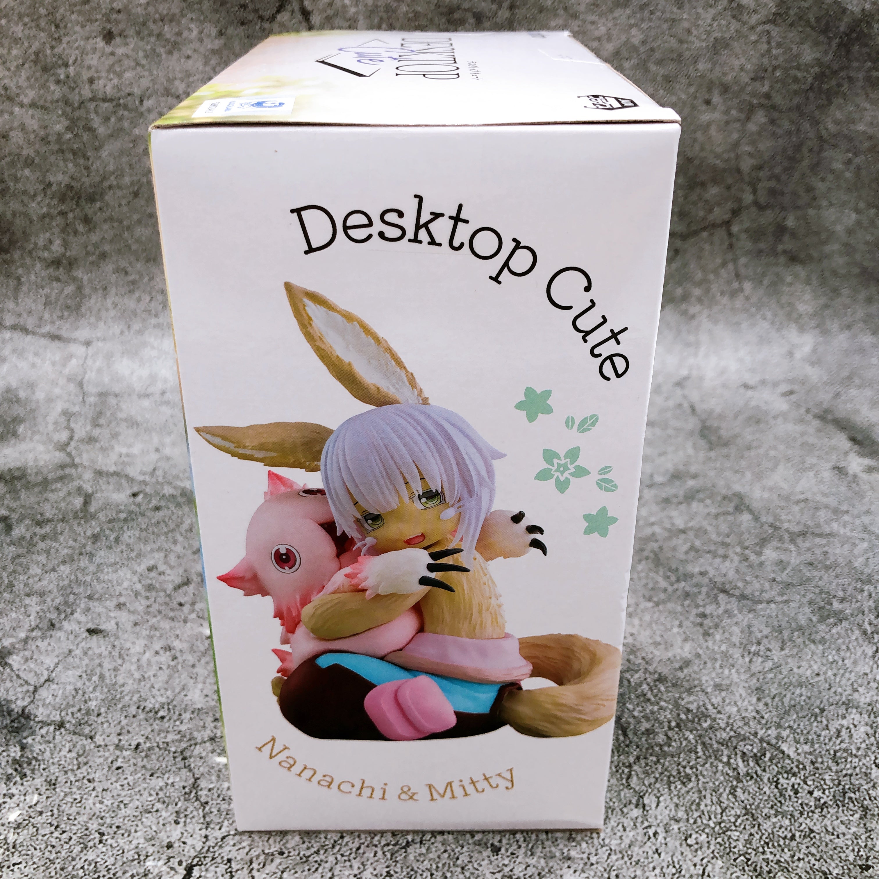 Made in Abyss: The Golden City of the Scorching Sun Nanachi & Mitty De