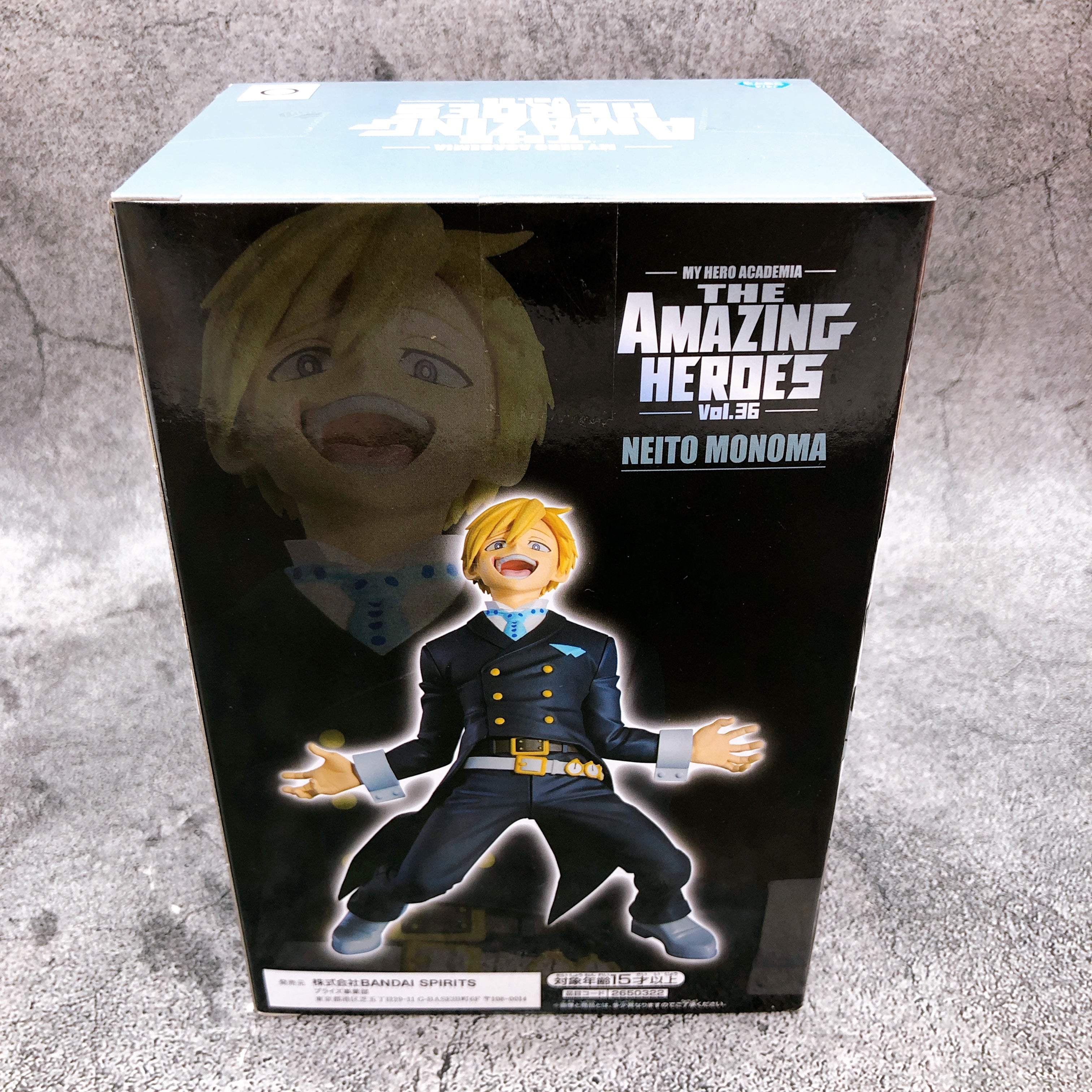 My Hero Academia Neito Monoma THE AMAZING HEROES vol.36 [BANPRESTO]