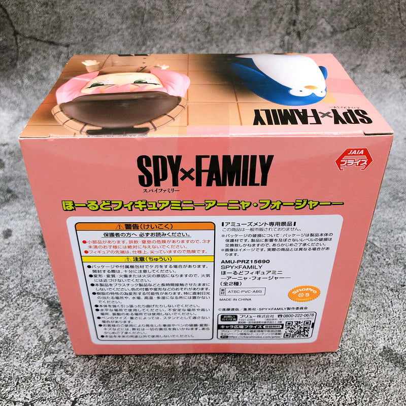 SPY×FAMILY Anya Forger & Penguin Hold Figure Mini [FuRyu]