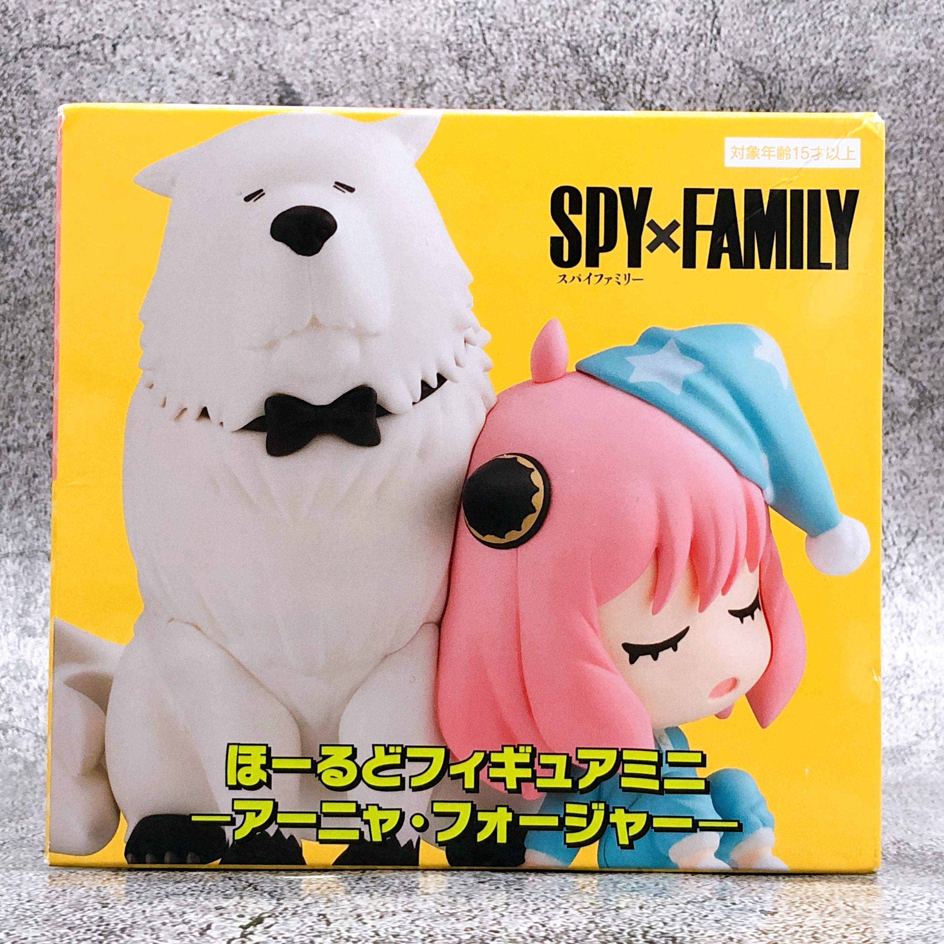 SPY×FAMILY Anya Forger & Bond Forger Hold Figure Mini [FuRyu]