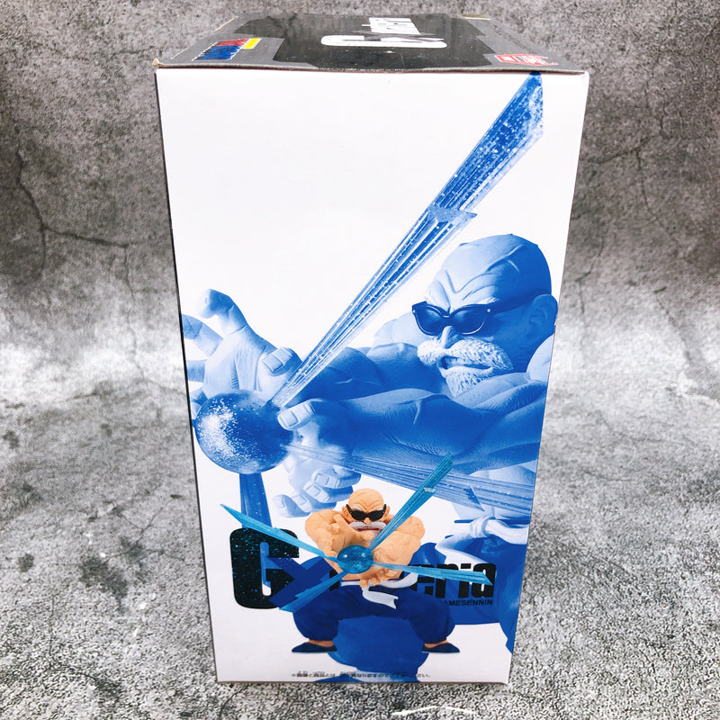 Dragon Ball Master Roshi G×materia [BANPRESTO]