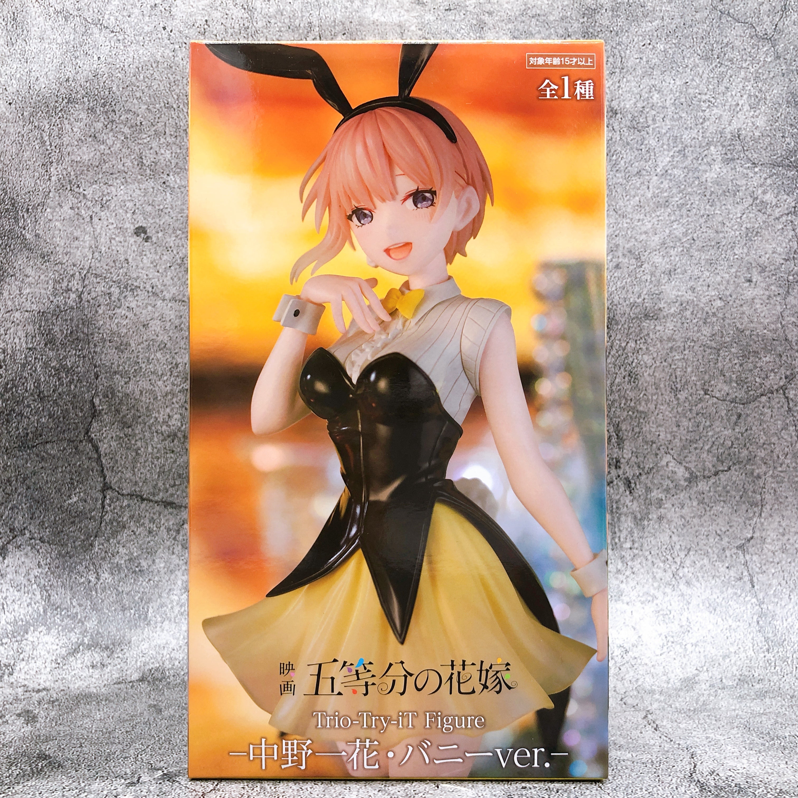 The Quintessential Quintuplets Ichika Nakano Bunny Ver. Trio-Try-iT Figure [FuRyu]