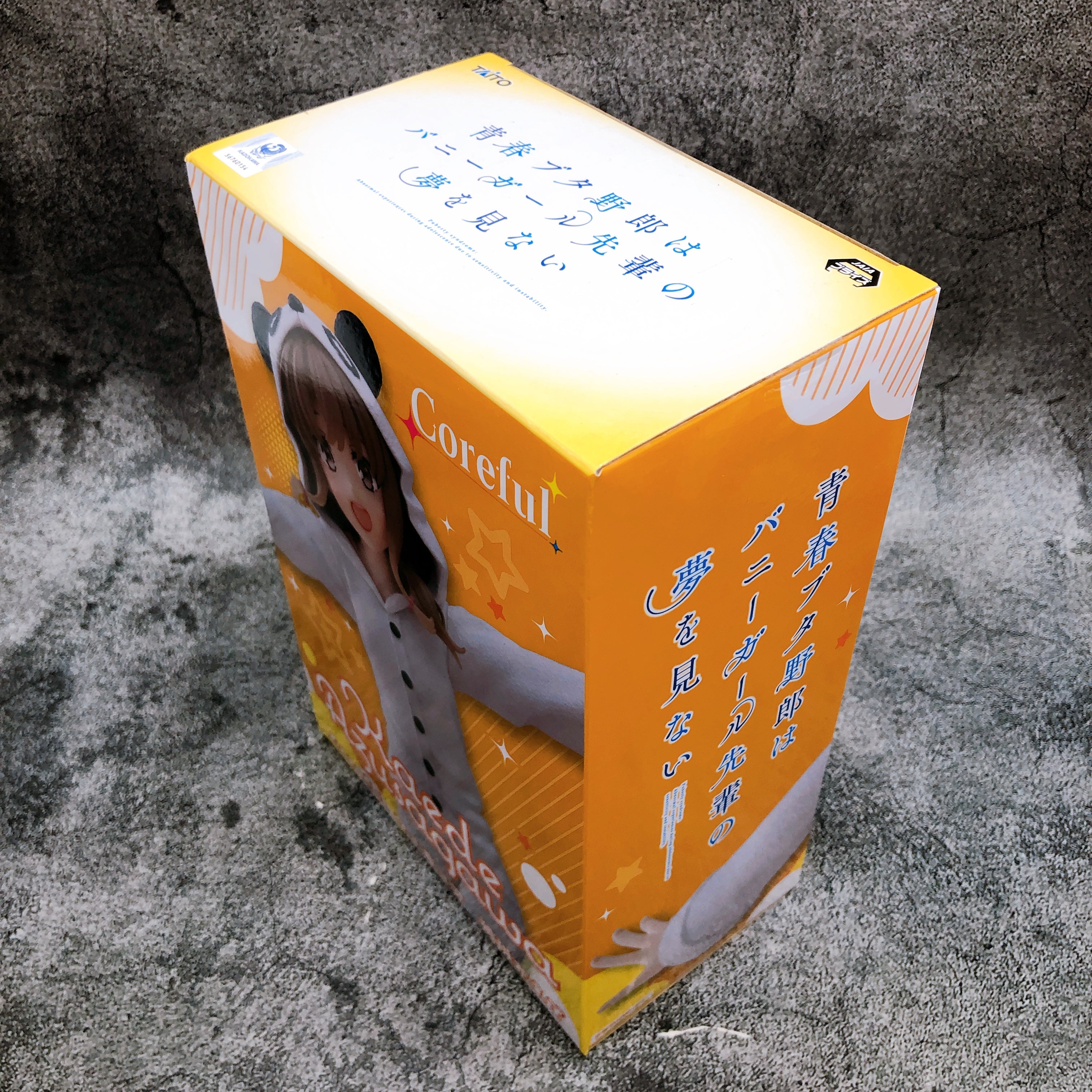恋とプロデューサー AGF 非売品カード　ゼン Together Again This Year, Frederica | Z/X -Zillions of enemy