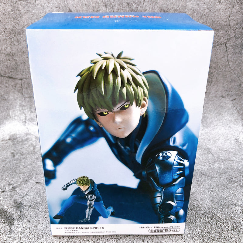 One Punch Man Genos Figure #2 [BANPRESTO]