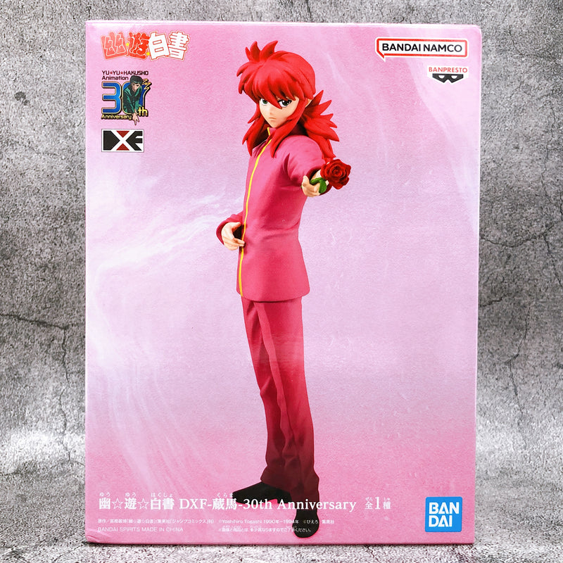 Yu Yu Hakusho Kurama DXF 30th Anniversary [BANPRESTO]