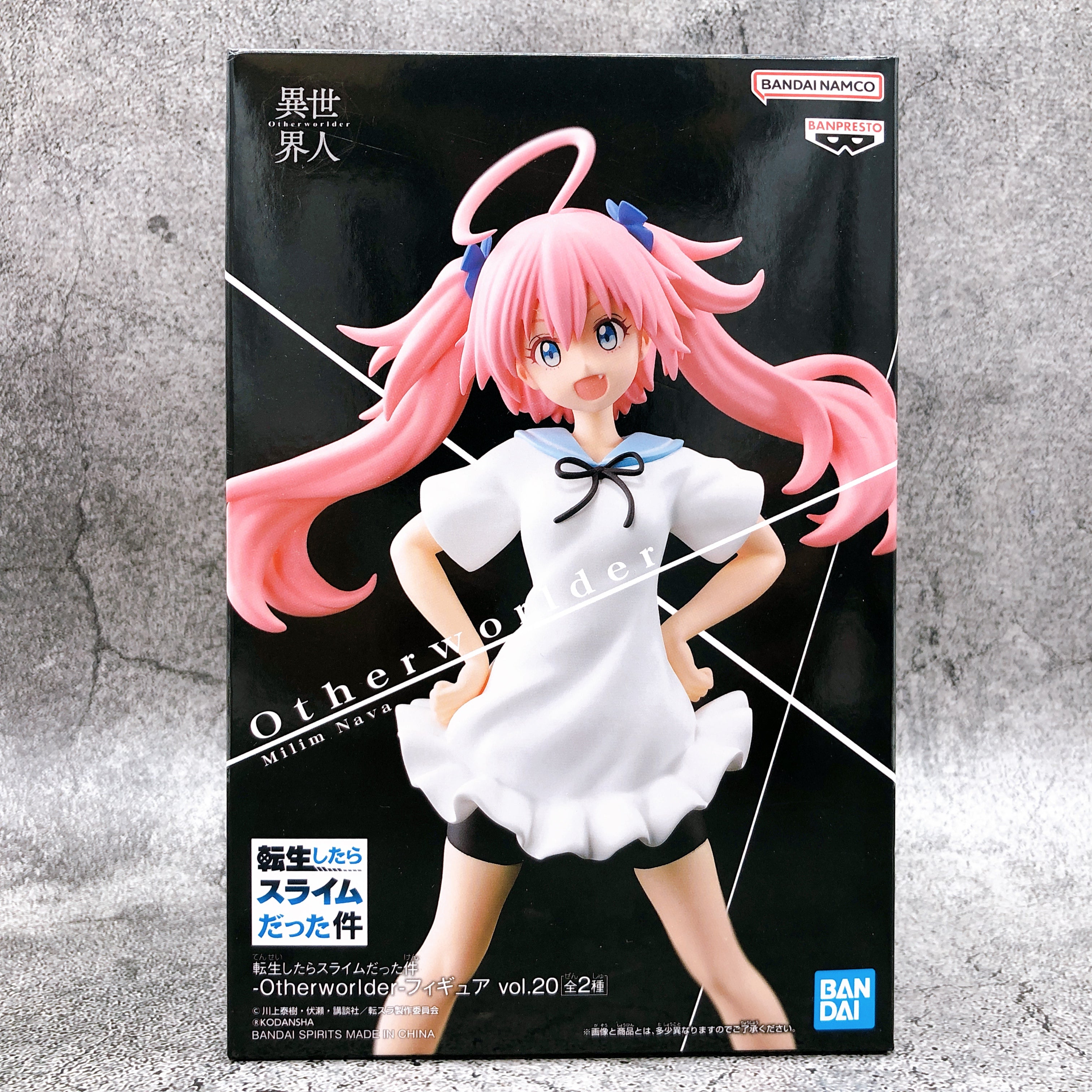 That Time I Got Reincarnated as a Slime Milim Nava -Otherworlder-Figure vol.20 [BANPRESTO]