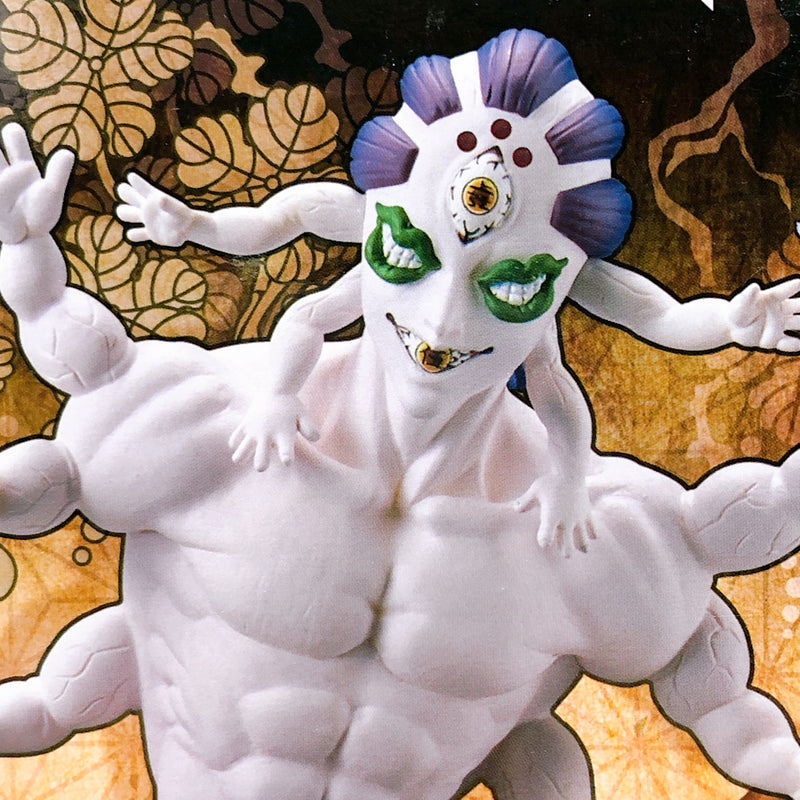 Demon Slayer Gyokko Figure -Oni no Sou-  (2708327) [BANPRESTO]