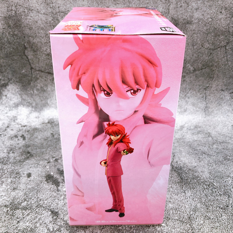 Yu Yu Hakusho Kurama DXF 30th Anniversary [BANPRESTO]