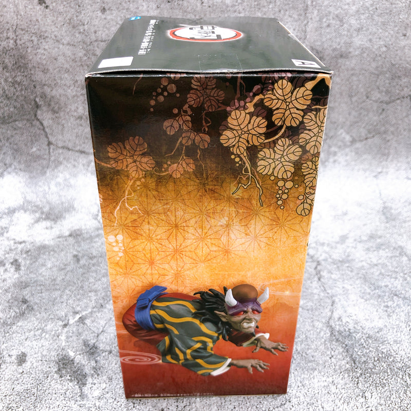 Demon Slayer Hantengu Figure -Oni no Sou- (2708327) [BANPRESTO]