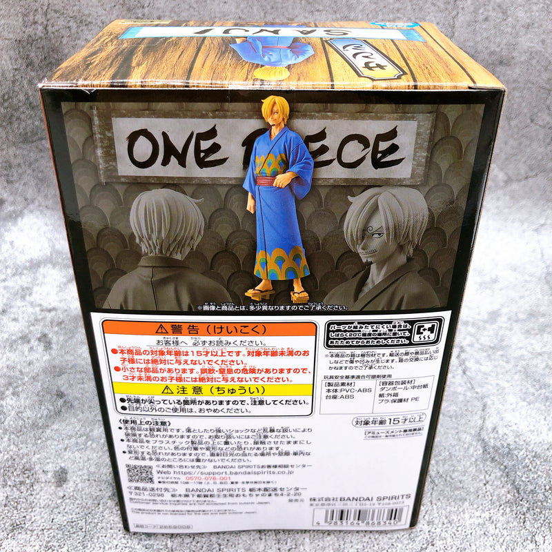 ONE PIECE Sanji Yukata ver. DXF THE GRANDLINE SERIES〜Wano Country (2659008) [BANPRESTO]