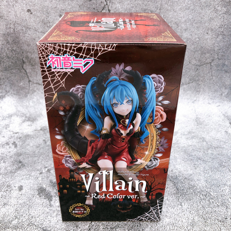 Hatsune Miku Villain Red ver. Noodle StopperFigure [FuRyu]