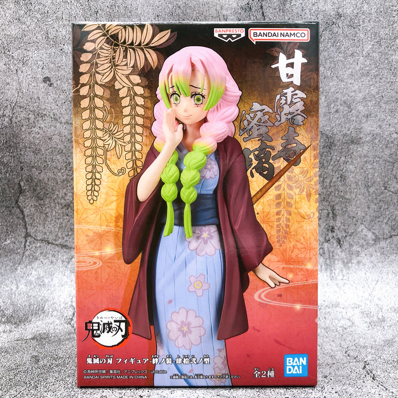 Demon Slayer Mitsuri Kanroji (Yukata) Figure Kizuna no Sou ShiJuuNi no Kata [BANPRESTO]