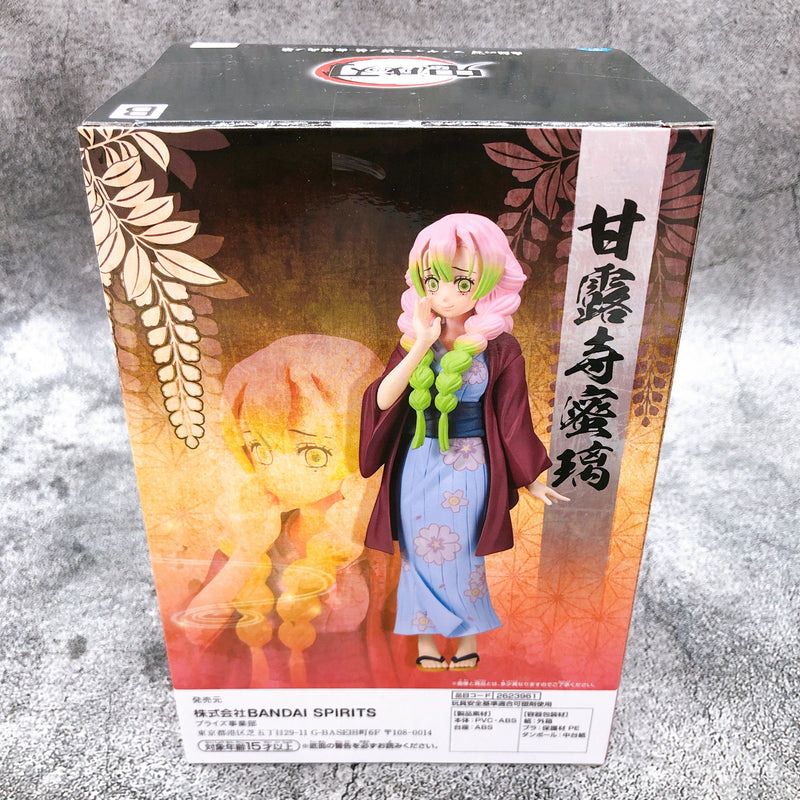 Demon Slayer Mitsuri Kanroji (Yukata) Figure Kizuna no Sou ShiJuuNi no Kata [BANPRESTO]