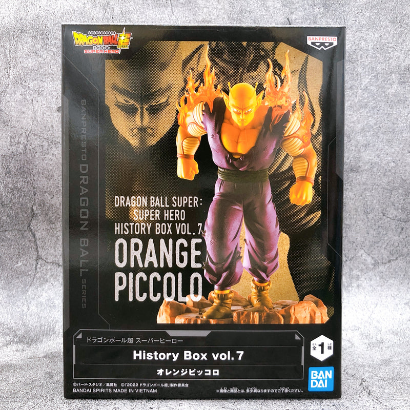 Dragon Ball Super Super Hero Orange Piccolo History Box vol.7 [BANPRESTO]