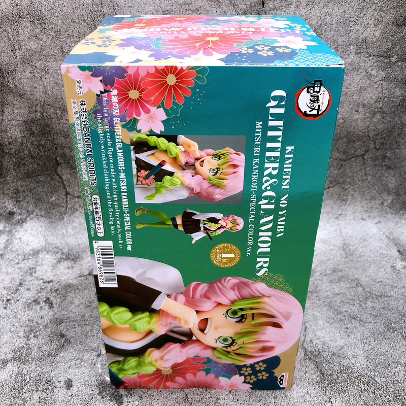 Demon Slayer Mitsuri Kanroji GLITTER&GLAMOURS-SPECIAL COLOR ver. (2708328) [BANPRESTO]