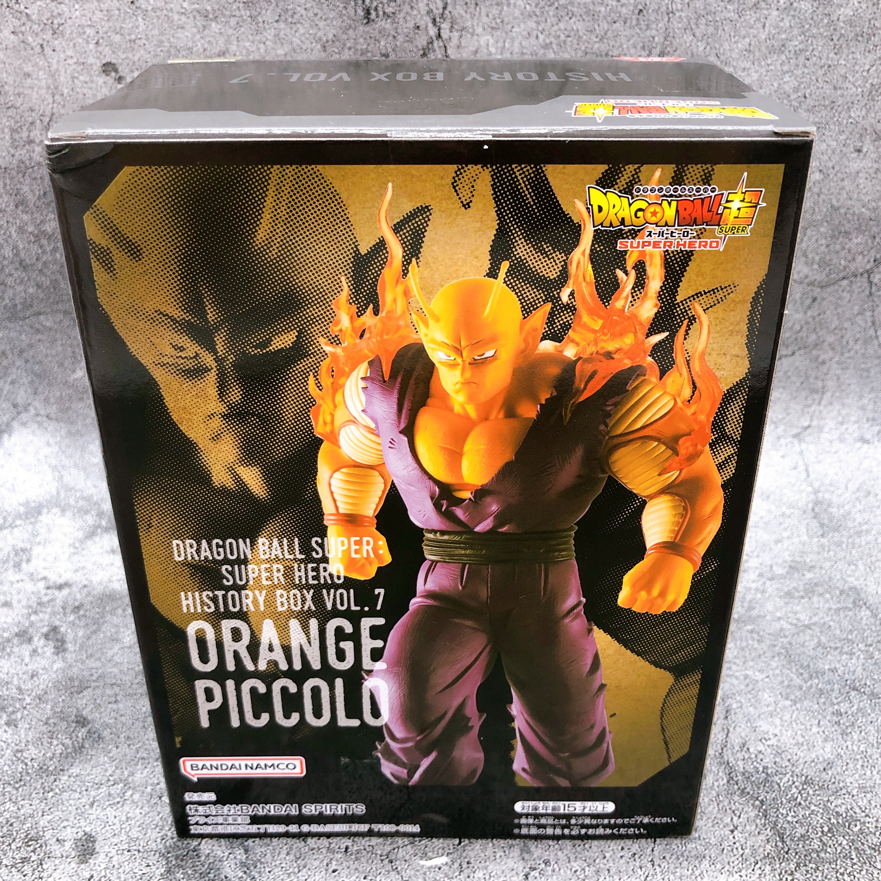 Dragon Ball Super Super Hero Orange Piccolo History Box vol