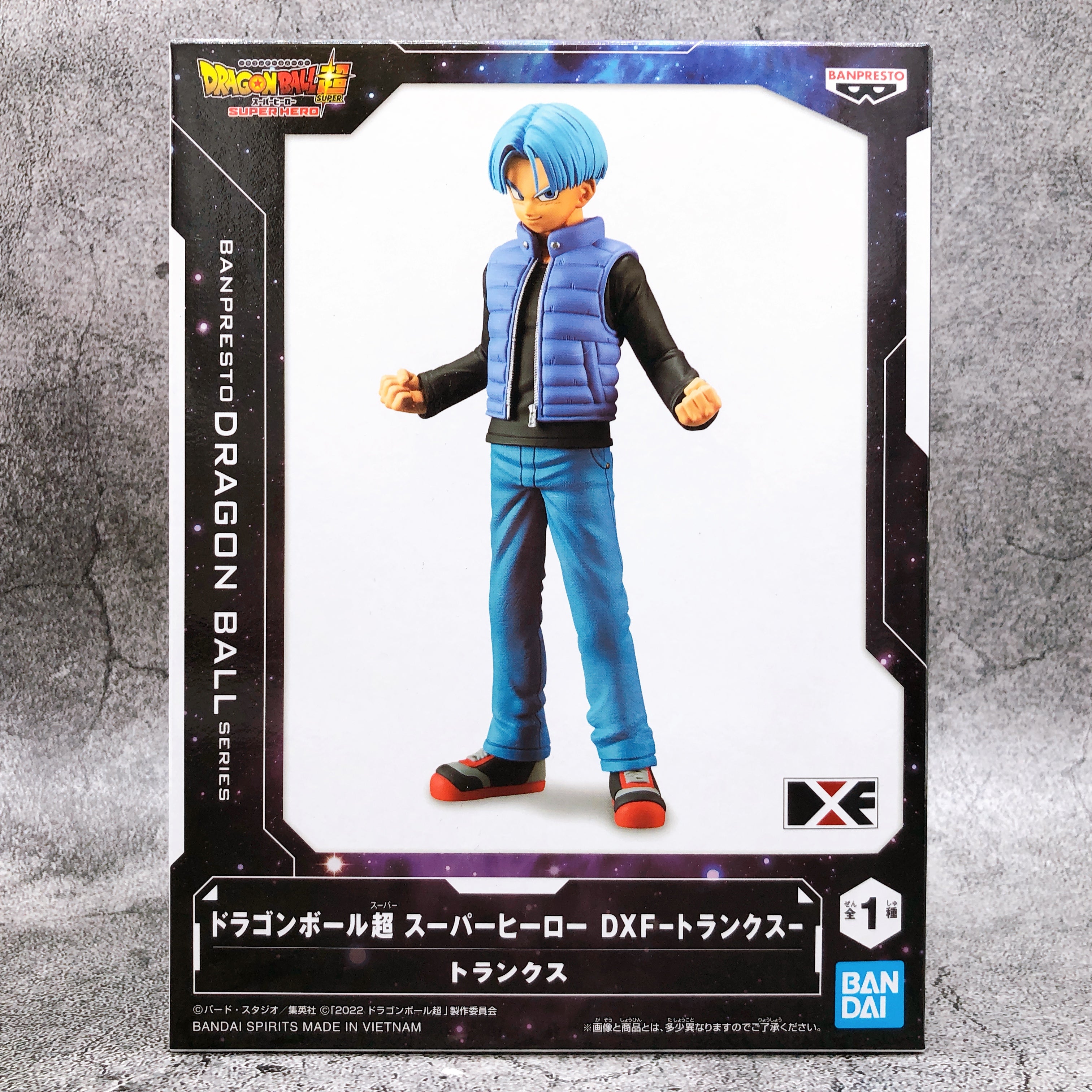 Dragon Ball Super Super Hero Trunks DXF [BANPRESTO]