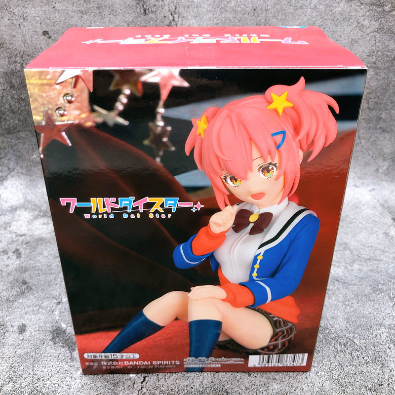 World Dai Star Kokona Otori Figure [BANPRESTO]