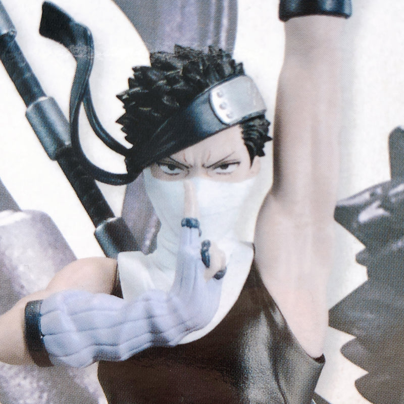 Naruto Zabuza Momochi Memorable Saga [BANPRESTO]