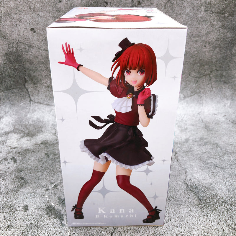 Oshi no Ko Kana Arima Figure [BANPRESTO]