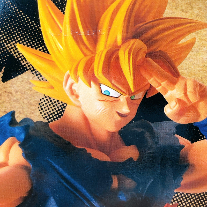 Dragon Ball Z Super Saiyan Son Goku (vs Majin Buu) History Box vol.9 [BANPRESTO]