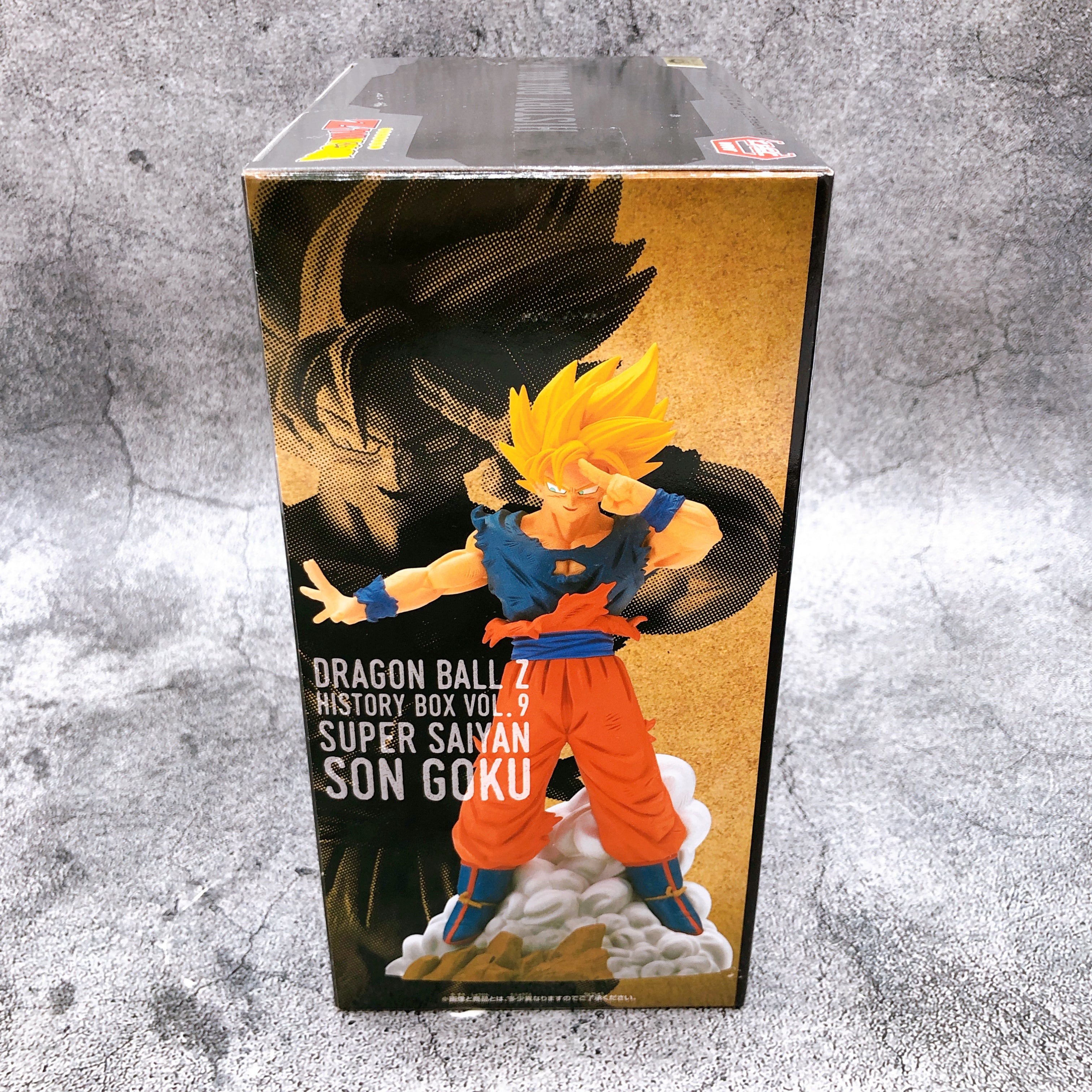 Dragon Ball Z Super Saiyan Son Goku (vs Majin Buu) History Box vol.9 [