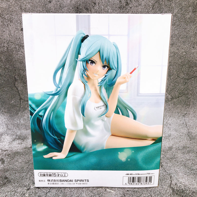 The Eminence In The Shadow Epsilon -Relax time- [BANPRESTO]