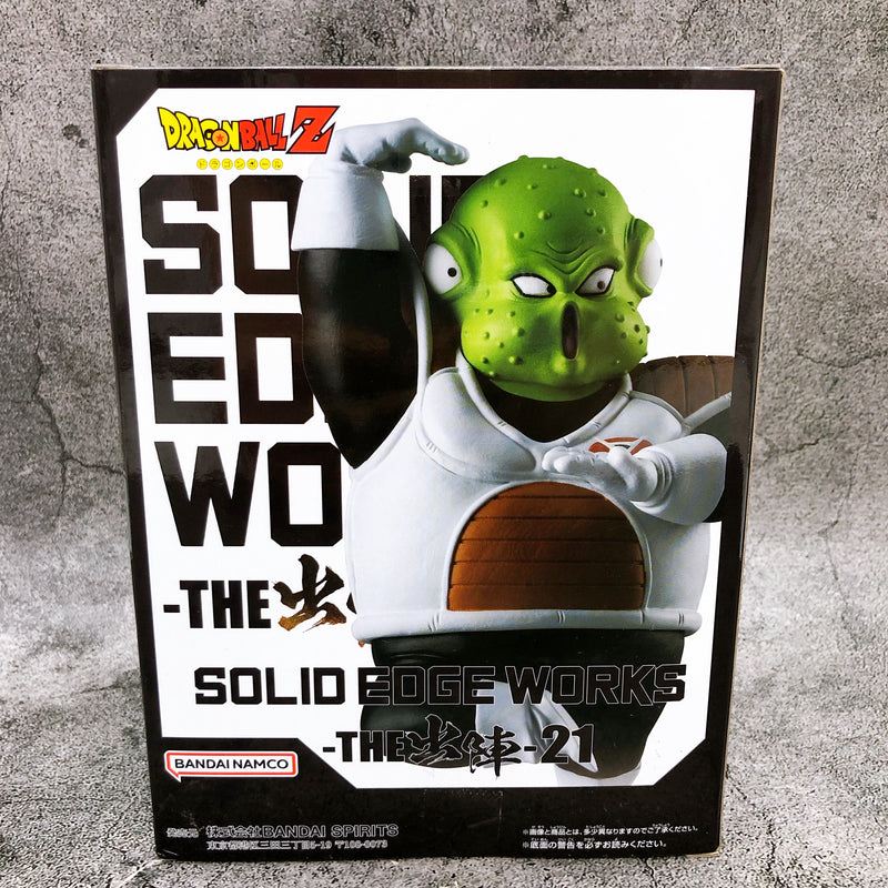 Dragon Ball Z Guldo Ginyu Force SOLID EDGE WORKS -THE Departure- 21 [BANPRESTO]