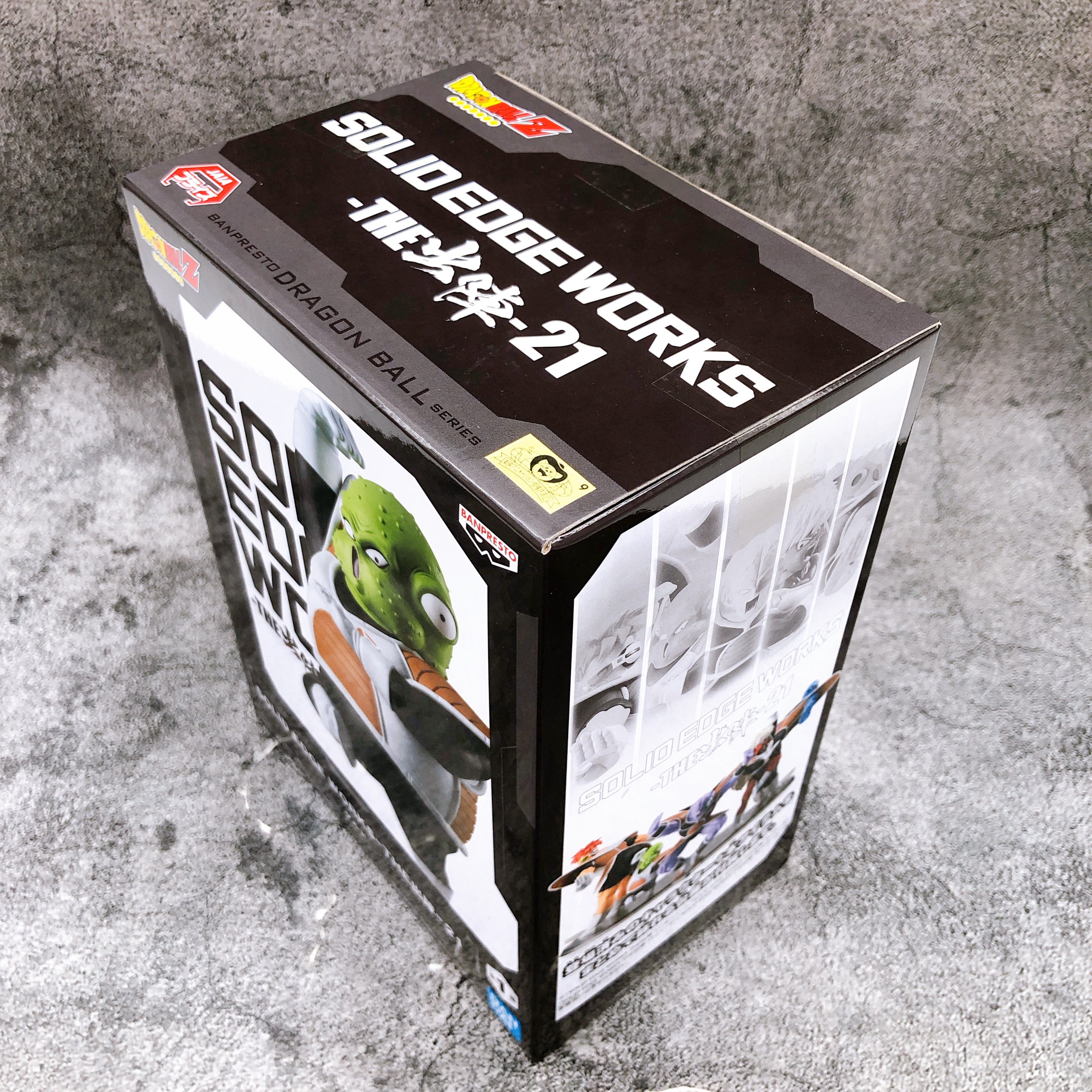 Soldes d'hiver 2026 : Banpresto Figurine Dragon Ball Z - Vegeta Super Saiyan History Box Vol 12 12cm pas cher Soldes d'hiver 2026 : Banpresto Figurine Dragon Ball Z - Vegeta Super Saiyan History Box Vol 12 12cm pas cher