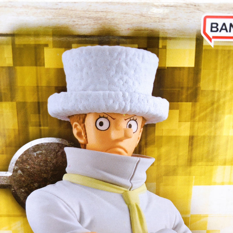 ONE PIECE Kaku DXF〜THE GRANDLINE SERIES〜 [BANPRESTO]