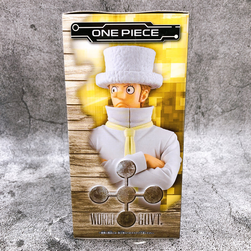 ONE PIECE Kaku DXF〜THE GRANDLINE SERIES〜 [BANPRESTO]