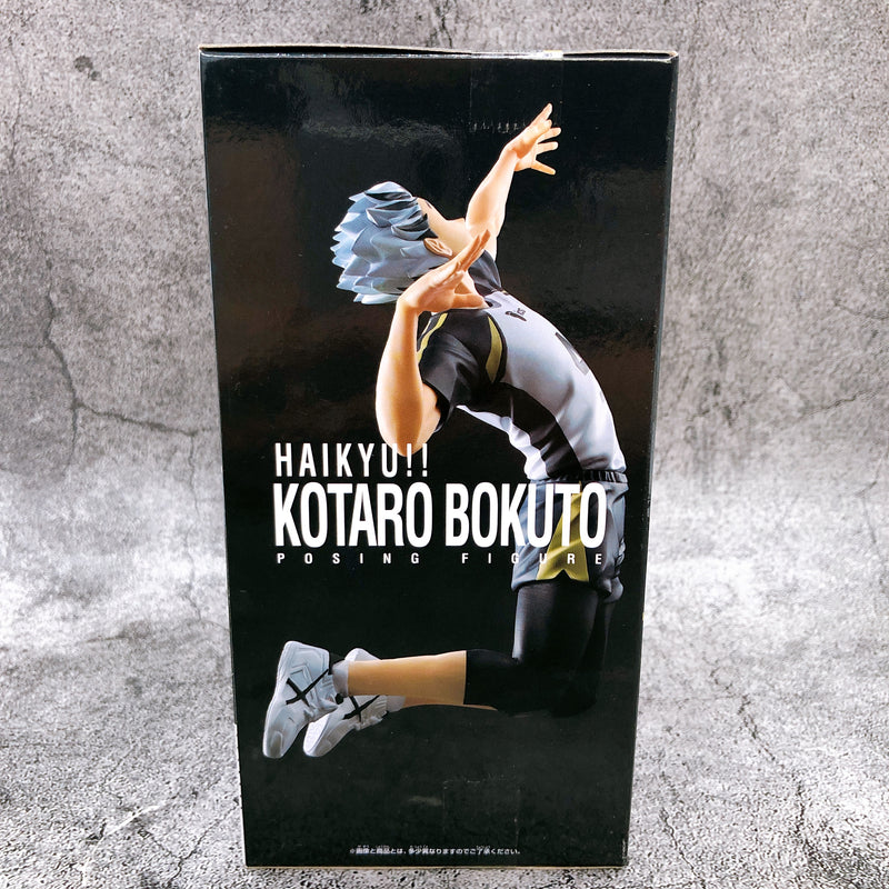 Haikyu!! Kotaro Bokuto Posing Figure [BANPRESTO]