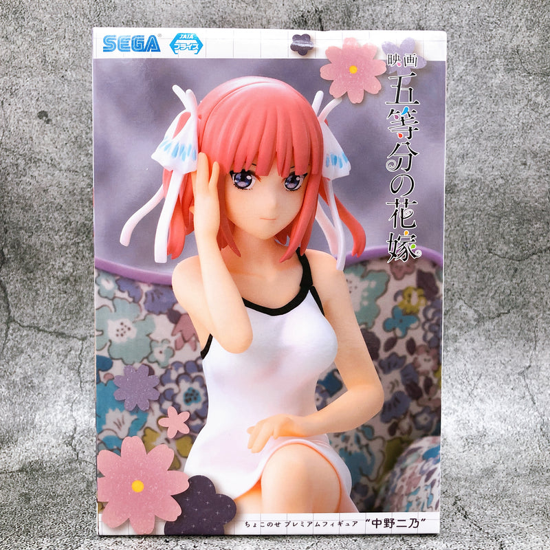 The Quintessential Quintuplets Nino Nakano ChokonosePremium Figure [SEGA]