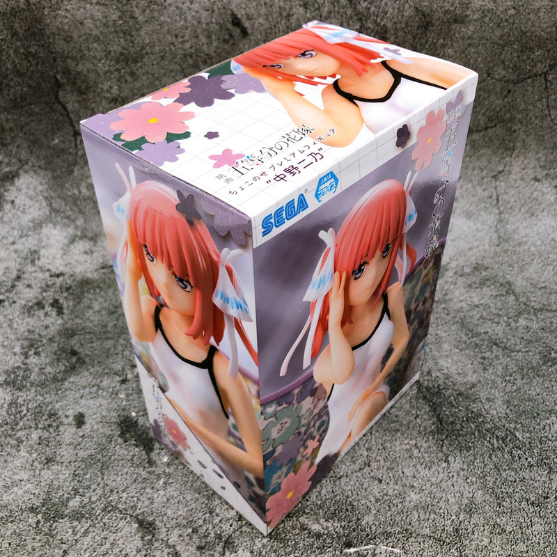 The Quintessential Quintuplets Nino Nakano ChokonosePremium Figure [SEGA]