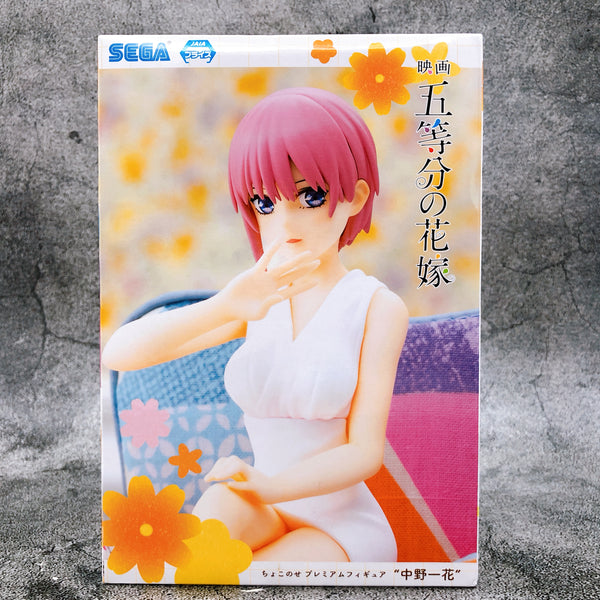 The Quintessential Quintuplets Movie Ichika Nakano Chokonose Premium Figure [SEGA]