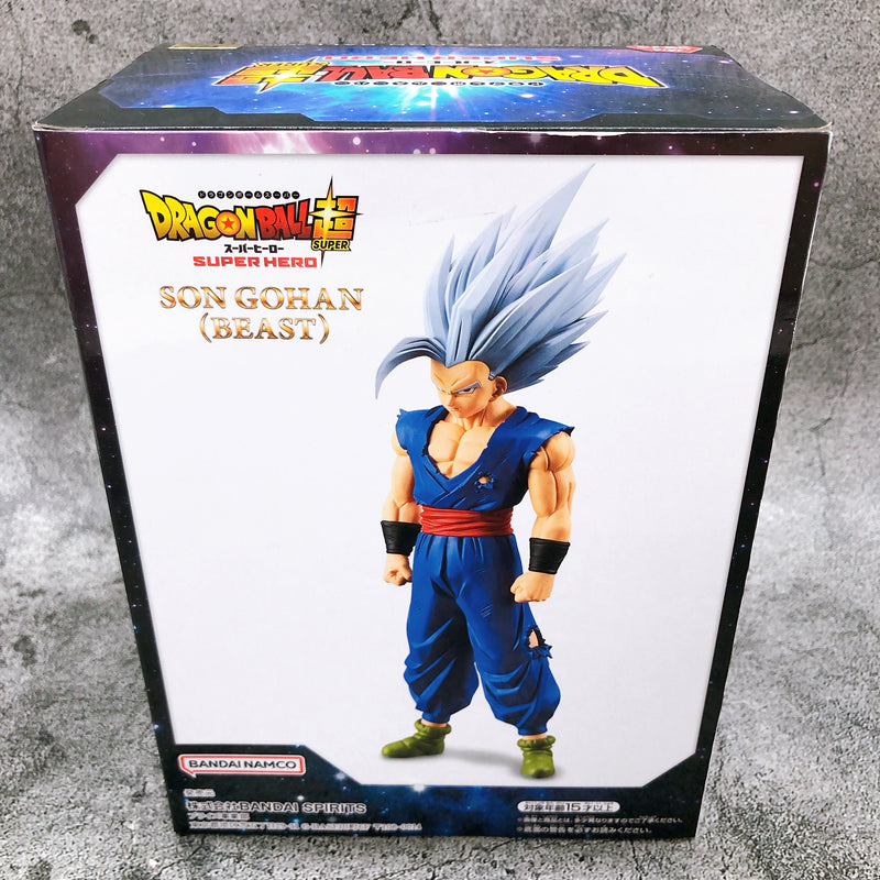 Dragon Ball Super Superhero Son Gohan (Beast) DXF [BANPRESTO]