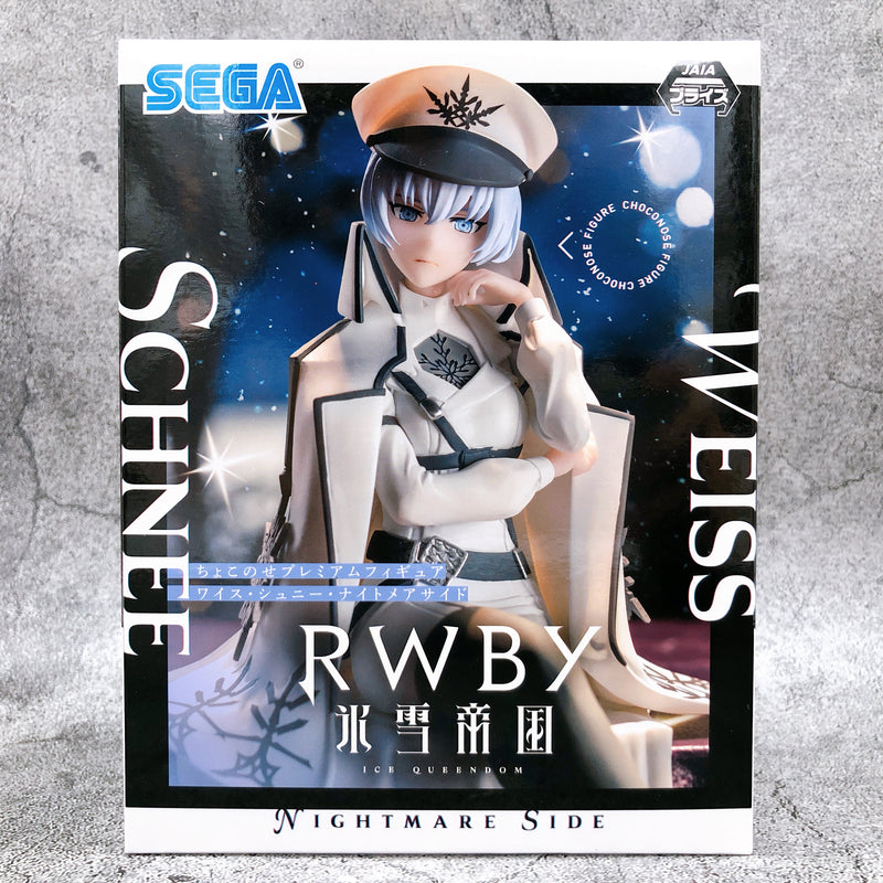 RWBY Ice Queendom Weiss Schnee Nightmare Side ChokonosePremium Figure [SEGA]