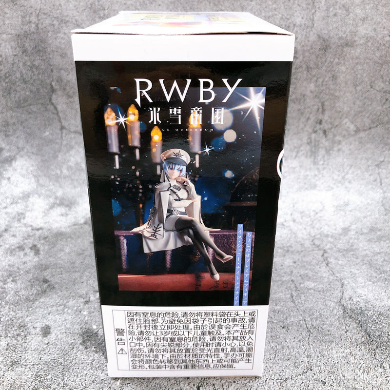 RWBY Ice Queendom Weiss Schnee Nightmare Side ChokonosePremium Figure [SEGA]