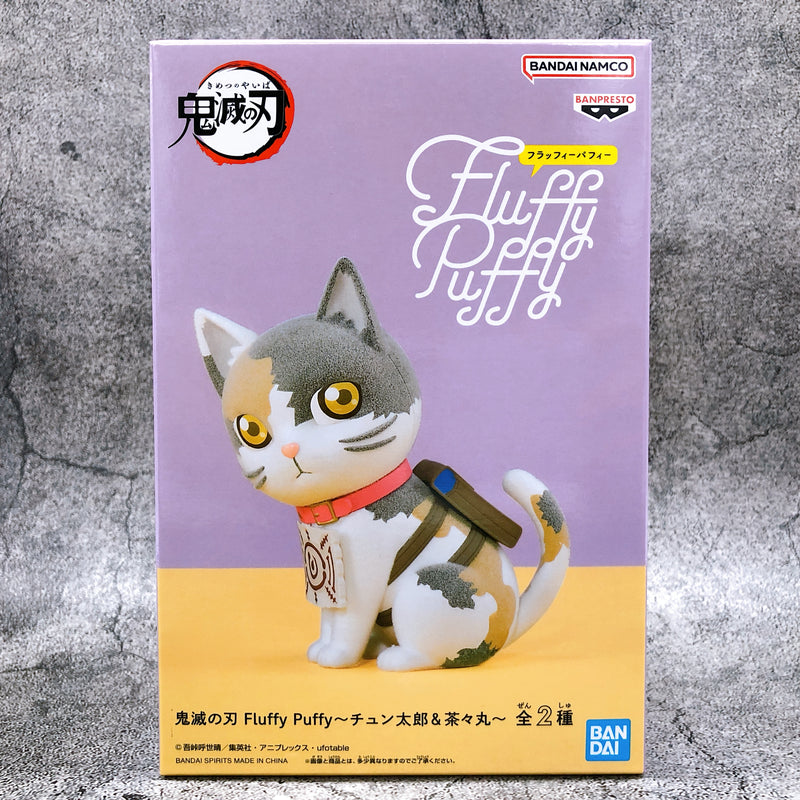 Demon Slayer Chachamaru Fluffy Puffy [BANPRESTO]