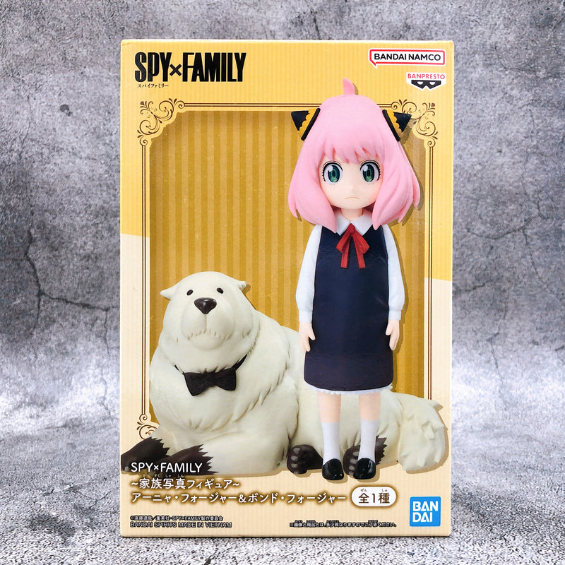 SPY×FAMILY Anya Forger & Bond Forger Family Photo Figure [BANPRESTO]