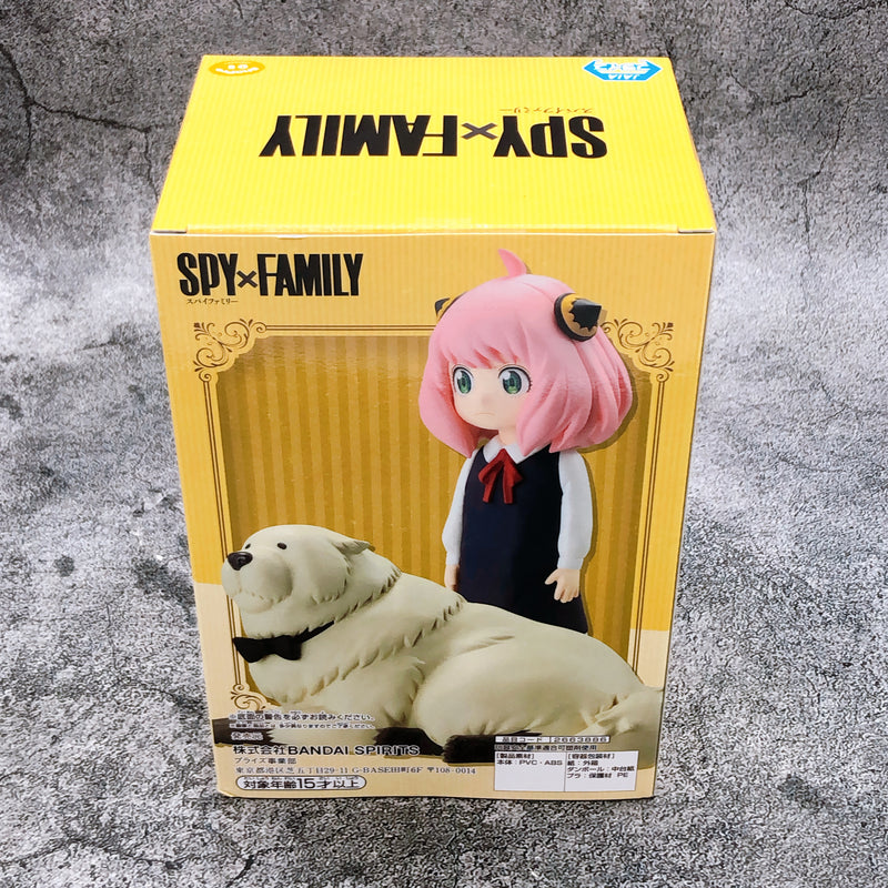 SPY×FAMILY Anya Forger & Bond Forger Family Photo Figure [BANPRESTO]