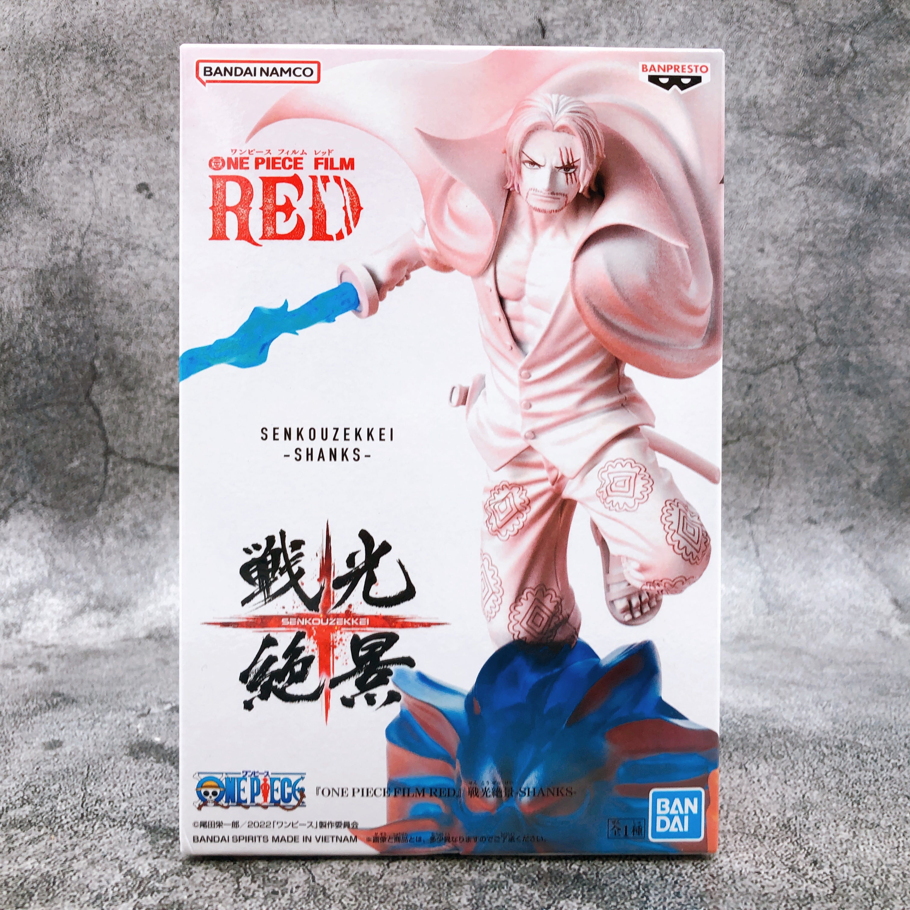 ONE PIECE FILM RED Shanks Senkouzekkei [BANPRESTO]