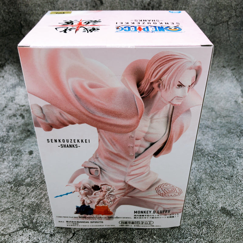 ONE PIECE FILM RED Shanks Senkouzekkei [BANPRESTO]