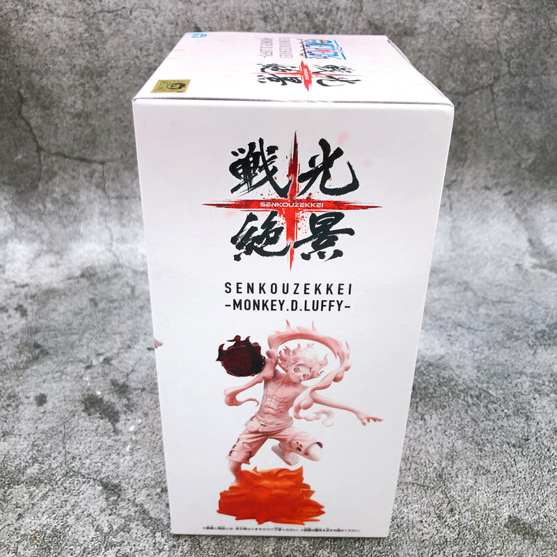 ONE PIECE FILM RED Monkey D. Luffy Senkouzekkei [BANPRESTO]