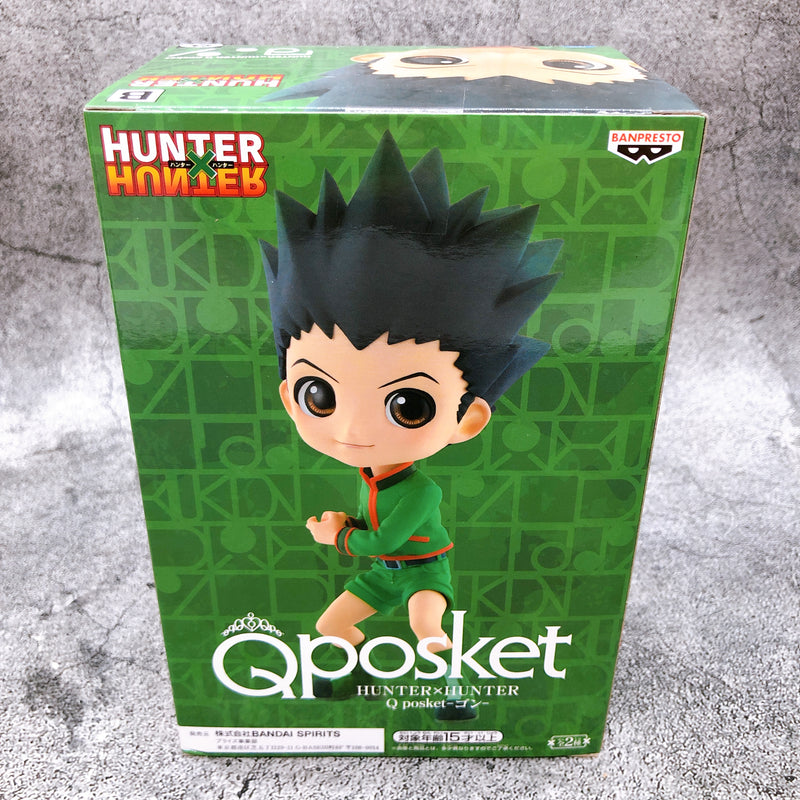 HUNTER×HUNTER Gon (B) Q posket [BANPRESTO]