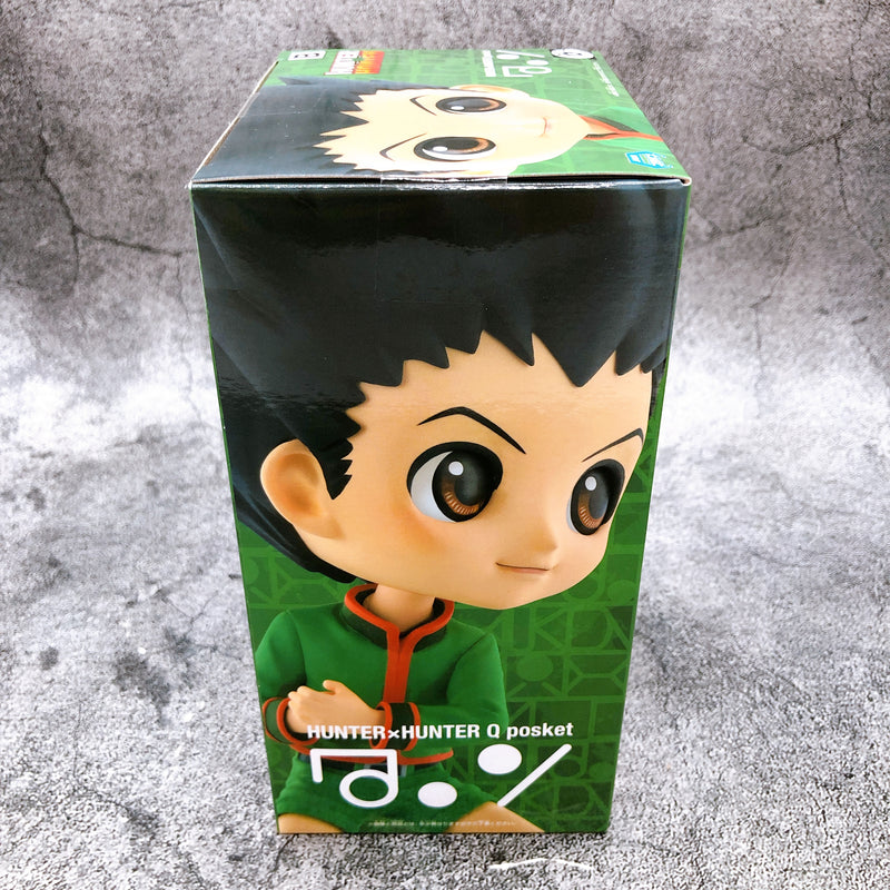 HUNTER×HUNTER Gon (B) Q posket [BANPRESTO]