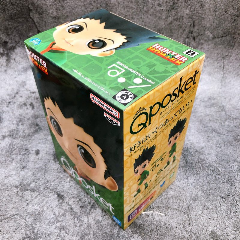 HUNTER×HUNTER Gon (B) Q posket [BANPRESTO]