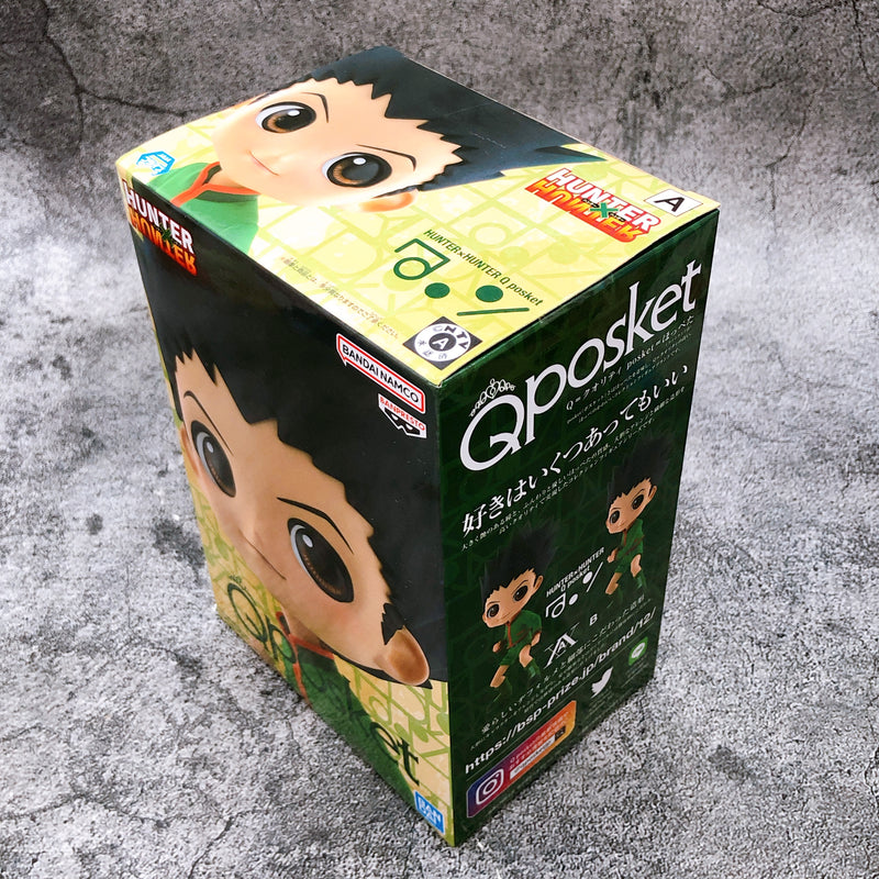 HUNTER×HUNTER Gon (A) Q posket [BANPRESTO]