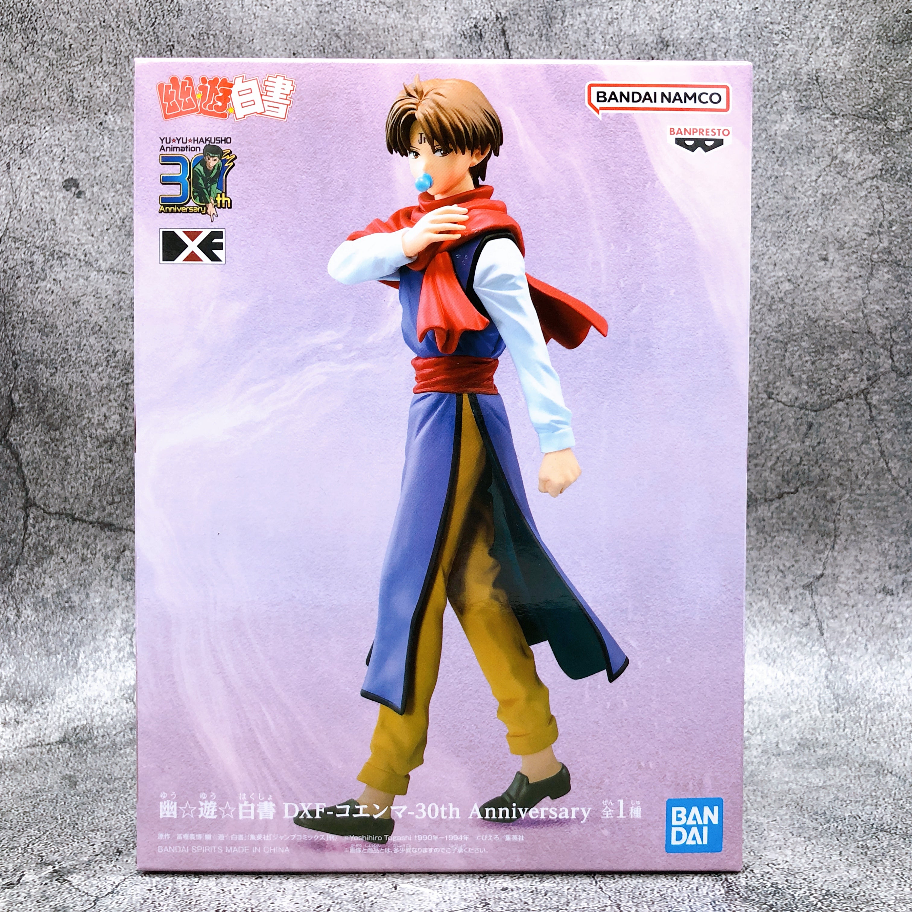 Yu Yu Hakusho Koenma DXF 30th Anniversary [BANPRESTO]