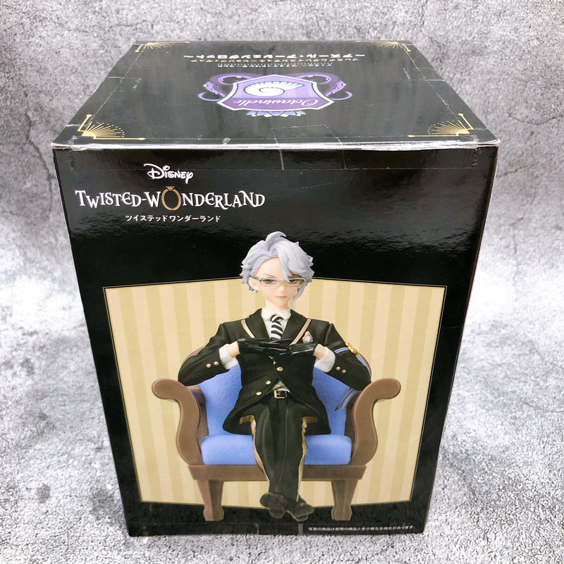 DisneyTwisted Wonderland Azul Ashengrotto Premium Grace Situation Figure [SEGA]